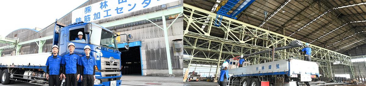 ドライバーと、自社車輌に鉄筋を積込む様子