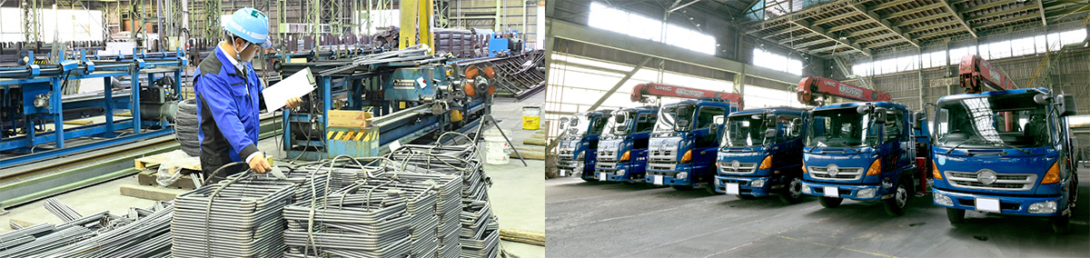 積込み前検査と、保有車輌